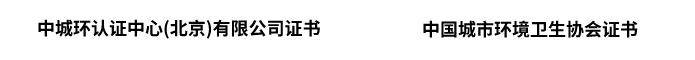 新建项目 (25).png