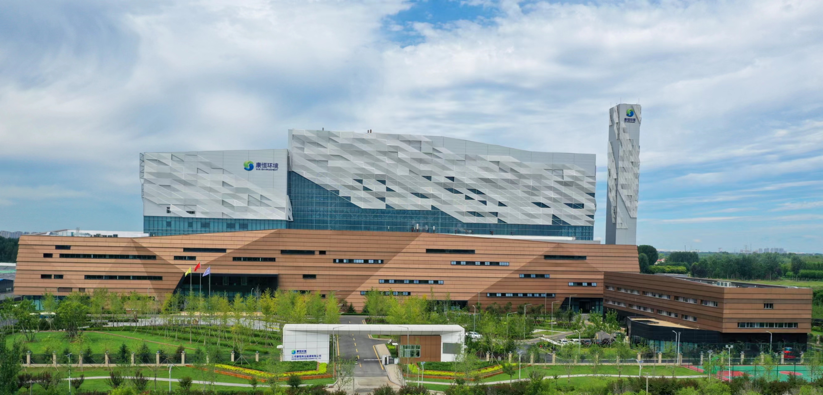 1681436696210035853.jpg 微信图片_20230414094351.jpg