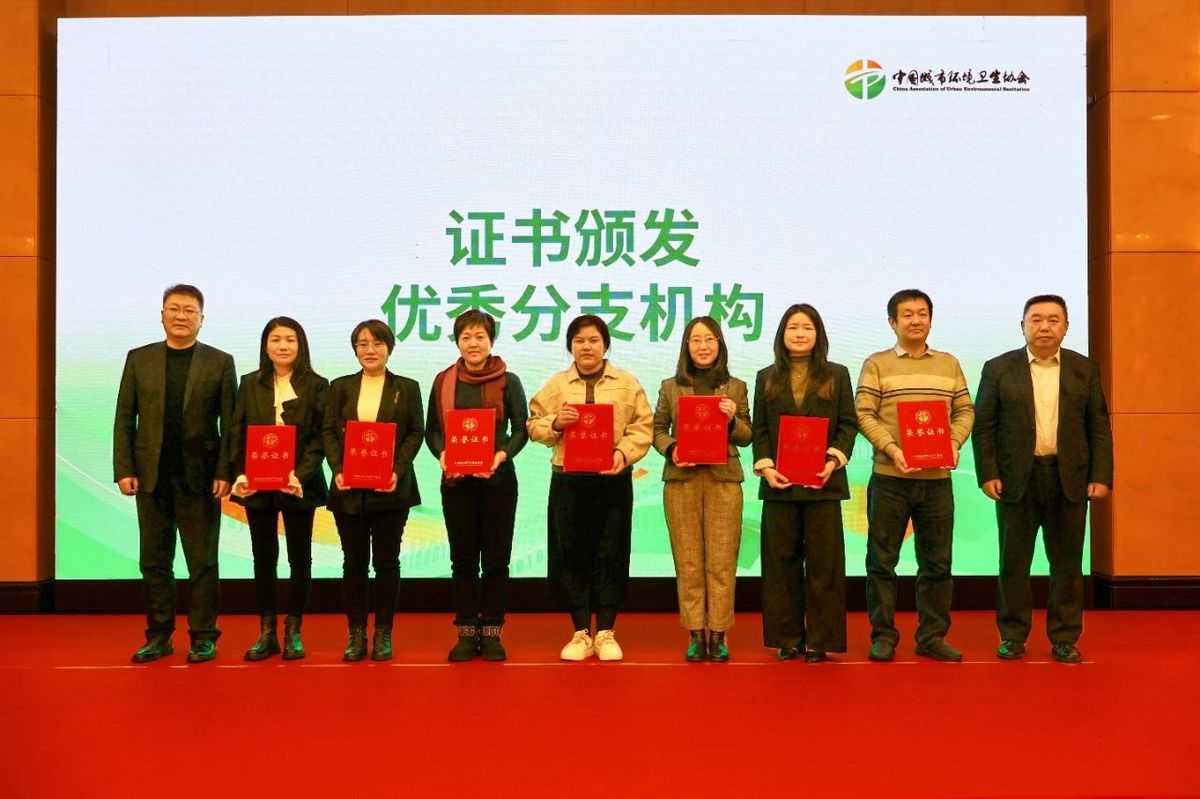 微信图片_20240119141709.jpg