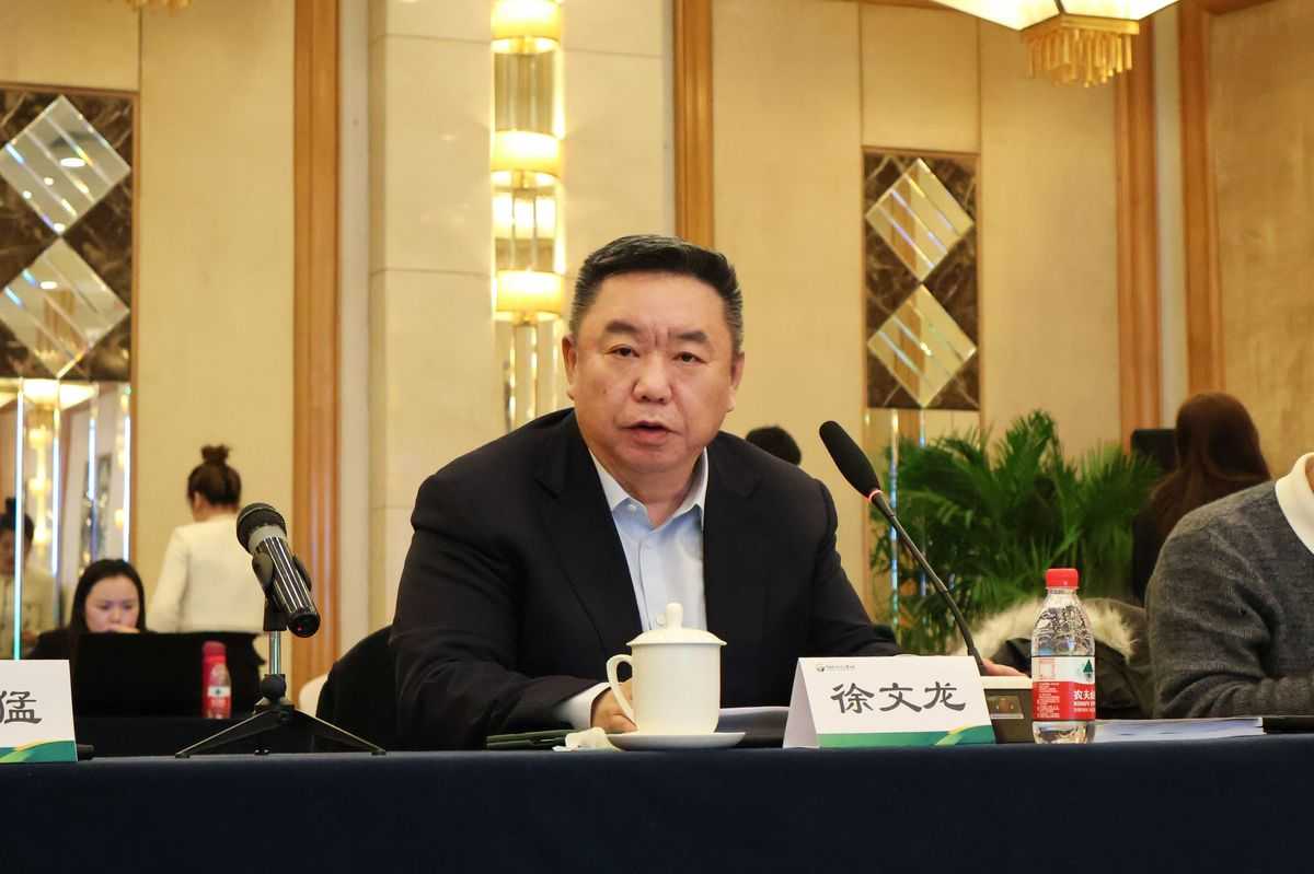 微信图片_20240119141713.jpg