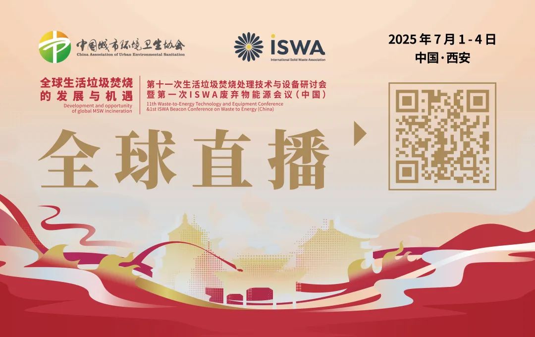微信图片_20250701220342.jpg