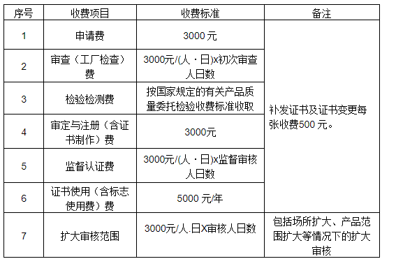 1753081325498.jpg
