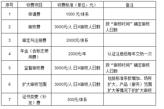 1753081553616.jpg