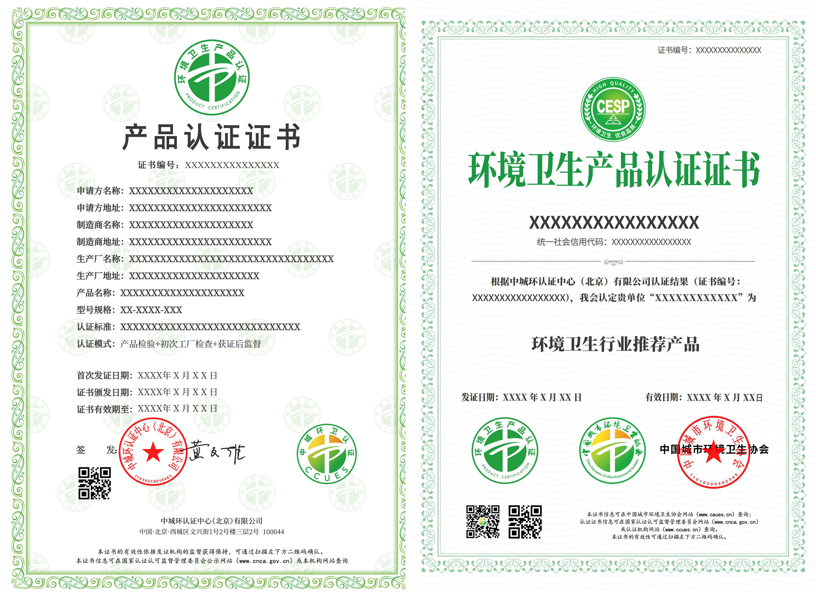 未标题-1.png