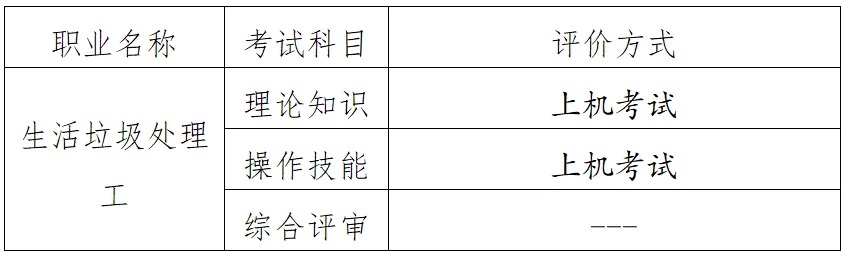 微信图片_20260602093832_756_432.jpg