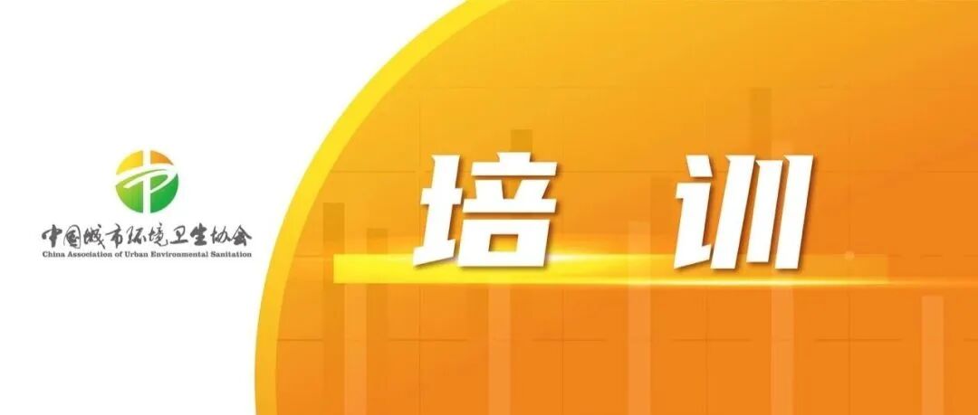 裁剪图片